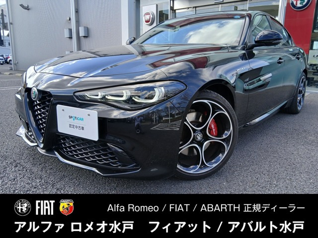 ジュリア 2.0 ターボ ヴェローチェ モノクローム エディション