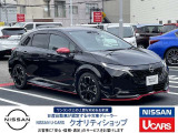 迷ってるうちに売れてしまうかも・・・・気になったら即連絡を!是非この機会をお見逃しなく!