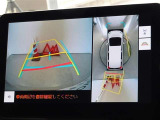 バックガイドモニターを装備しています、車庫入れもラクラクです。パノラミックビューモニターを搭載しています、上からの画像も表示されます。