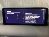 地図データーの更新ご希望のお客様は販売店スタッフにご相談ください。