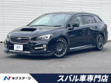 STIスタイルパッケージ アドバンスドセーフティパッケージ