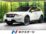SDナビ バックカメラ 衝突被害軽減システム 禁煙車 スマートキー