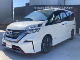 全国各地への納車陸送も承っております。車両陸送費用は車種、場所により費用が異なりますのでお気軽にお問い合わせ下さい。詳しい車両状態、ご不安、ご不明な点はお気軽にご連絡下さい。
