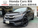 ホンダ CR-V