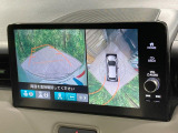 【マルチビューカメラシステム】専用のカメラにより、上から見下ろしたような視点で360度クルマの周囲を確認することができます☆死角部分も確認しやすく、狭い場所での切り返しや駐車もスムーズに行えます。