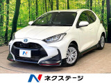 沖縄県内での販売・登録が条件※宮古島除く