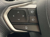運転中、オーディオの操作をしてて、ハッとしたことはありませんか?ステアリングスイッチは、運転中でもハンドルでオーディオの操作が可能です。安全なドライブをサポートします。