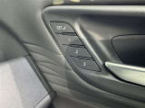 シートメモリー機能装備付きです。シートの位置をそれぞれ記憶しておく事ができるので、ご家族や、複数の方で車を乗られるオーナー様には、便利な機能です。