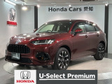 評価4.5 ワンオーナー 最長5年保証 4WD ホンダセンシング 純正ナビ TV Rカメラ マルチビュ- Bluetooth ドラレコ ETC LEDライト VSA シ-トヒ-タ- クルコン アルミ装備のZR-V e:HEV Z入庫!