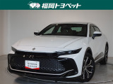 福岡県内お住まいの方に限らせていただきます。問い合わせ番号【8388618】