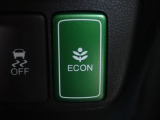 エンジン、エアコンなどを制御し低燃費な『ECONモード』に、また走りを楽しみたいとき、空調など快適性を重視したいときにはスイッチOFFで通常モードに切り替えができます!