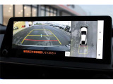 大好評のボディコーティング「ハイモースコート」もご納車までに施工可能。雨染みや線傷など中古車だからと諦めていませんか?ピカピカの状態でお乗り出しいただけます。