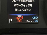 撮影時の走行距離です☆ご来店時や納車時には展示の移動や整備などで、若干距離が進んでる場合がございます。