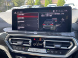 BMW/MINIを熟知したメカニックによる100項目の点検・整備を行います。不具合箇所、交換時期に達している部品に関しましては、全て当社負担で交換してからのご納車となります。