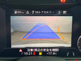 ●バックカメラ:便利な【バックカメラ】で安全確認もできます。駐車が苦手な方にもオススメな便利機能です。