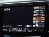地デジ対応、フルセグデジタルTV放送が視聴できます。