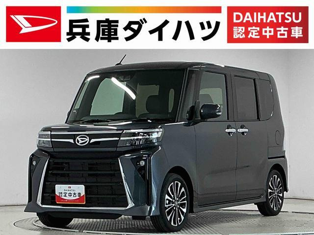 タントカスタム RS