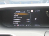 多数の安全装備がドライバーをサポートしてくれます♪