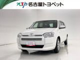 当社では、愛知・岐阜・三重・静岡在住で、現車確認可能な方への販売に限らせて頂きます。※ 当社の総合的判断により販売をお断りする場合があります。