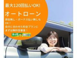 自動車保険もあっぷる神戸西店におまかせ下さい♪保険資格を持ったスタッフがお客様のニーズにあったプランをご提案させていただきます♪もしもの時も私たちが安心・丁寧にご対応させていただきます☆