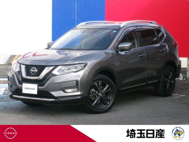 エクストレイル 2.0 20Xi Vセレクション 4WD