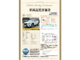 CX-3 2.0 20S 