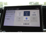 大好評のボディコーティング「ハイモースコート」もご納車までに施工可能。雨染みや線傷など中古車だからと諦めていませんか?ピカピカの状態でお乗り出しいただけます。