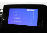 ご遠方のお客様もお気軽にお問い合わせください☆全国の提携工場で対応可能☆車検無し車両の場合は、車検取得費用を含めた支払総額を表示しています。