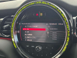 ◆ラジオ・Bluetooth接続可能◆