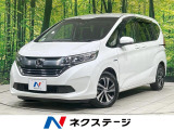 ホンダセンシング アダプティブクルーズ 両側電動ドア 禁煙車