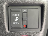 【パワースライドドア】スマートキーや運転席のスイッチでスライドドアの開閉が可能♪電動だから力を入れてドアを開ける必要が無く、小さいお子様でも、重い荷物を持っている時もラクに開け閉めできます♪