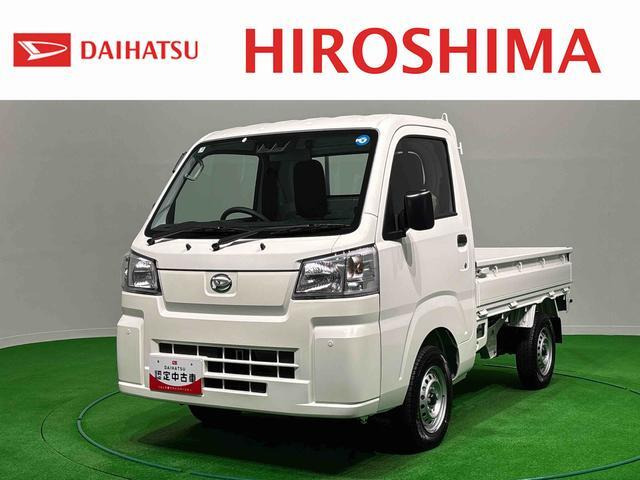 ハイゼットトラック スタンダード 4WD