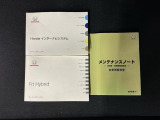 当店の車は全て総額表示をしております。諸費用について気になる点などありましたら、お気軽にお問い合わせください!