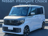 保険も日産!「日産カーライフ保険」にて日産だけの安心があります。