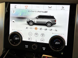 ◆LIBERALAは、輸入車選びの新たなスタイルを提案するインポート・セレクト・ブランドです。オーナー様となる方がクルマから直接感じる感性を第一にした、最良の一台との出会いをコーディネートいたします。