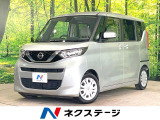 SDナビ 全周囲カメラ 衝突被害軽減システム 電動スライドドア 禁煙車