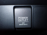 アクセサリーソケット機能付きです。消費電力120W(10A)以下のアクセサリーに、直流12Vの電源を供給します。