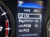 先進の安全装備ついてます。詳しい装備内容、仕様等につきましてはスタッフにお問合せ下さい。
