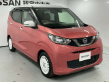 この度は数ある中古車販売店の中から日産サティオ湘南の車をご覧いただき、誠にありがとうございます。