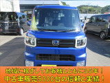 無料のオイル交換が5回付いて次回の車検がお得に受けられる安心メンテナンスパックもございますのでお気軽にスタッフにご相談ください!(^^)!