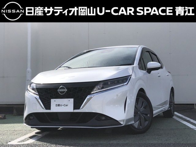 ノート 1.2 X