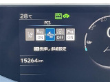 ◆【お問い合わせください】写真の内容に関してやおクルマ購入までの流れなどご不明点、ご質問等がございましたらお気軽にガリバー店舗までお問い合わせください。