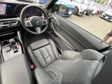 国道246号線沿い、南町田グランベリーパーク駅すぐ。BMW Premium Selection 東名横浜/〒194-0004 東京都町田市鶴間5-18-1