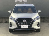 購入後のメンテナンスは、お近くの日産愛知販売にお願い致します。