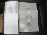 各取説&メ-カ-保証書