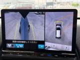 マルチビューカメラシステム、フロントカメラ映像です