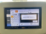 ◆北海道、東北、関東、中部、関西、中国、四国、九州、沖縄、全国各地どこからでも対応可能です!!お気軽にガリバーにお気軽にご相談ください!!