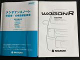 【取扱説明書・メンテナンスノート】取扱説明書、メンテナンスノート(保証書)付いています。その他、有料で延長保証を追加することもできます。詳しくはスタッフまで。