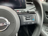 プロパイロット付きなので高速道路の運転もラクラクです!