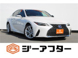弊社オートローンは頭金・ボーナス払い不要。最長84回まで可能となっております。審査だけでも構いませんのでお気軽にご相談下さい。